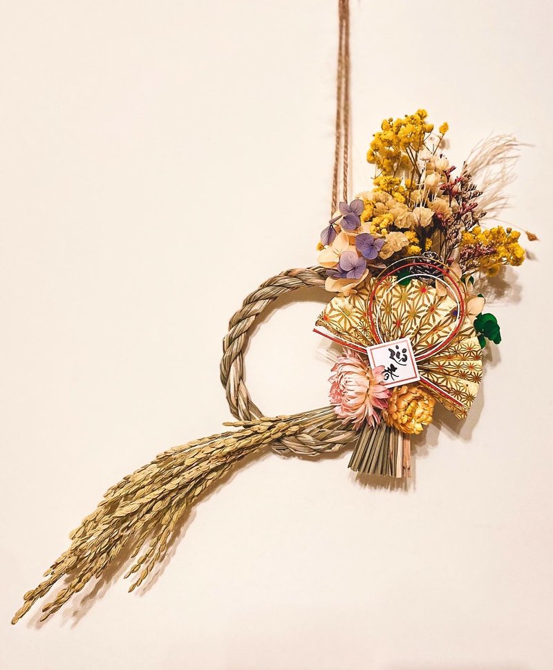 Rock flower note with rope custom-made rice ear is rich in blessings, blessings and blessings, the opening ceremony of the entrance ceremony - ของวางตกแต่ง - พืช/ดอกไม้ 