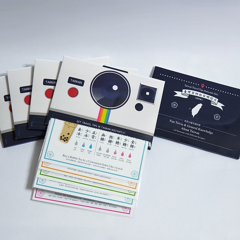 buyMood白目叮－台湾知識のポストカードセット-豪華10枚組 - カード・はがき - 紙 