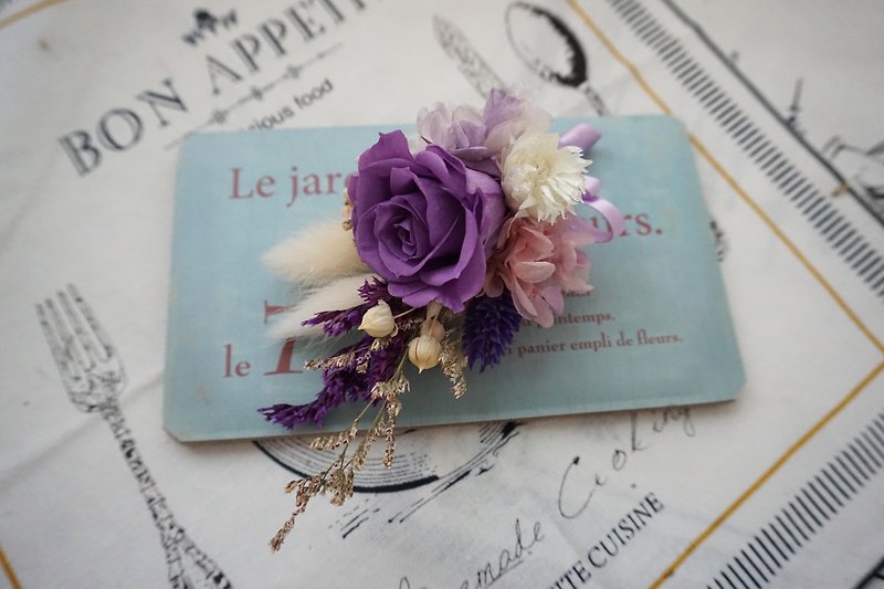 Not withered, immortal flowers, dry flowers. Groom/groomsman bridesmaid/principal corsage happy wedding - Plants - Plants & Flowers Purple