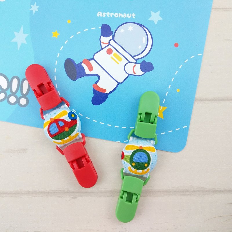Handsome helicopter - 2 colors available. Short pacifier chain with handkerchief holder - ผ้ากันเปื้อน - ผ้าฝ้าย/ผ้าลินิน สีแดง