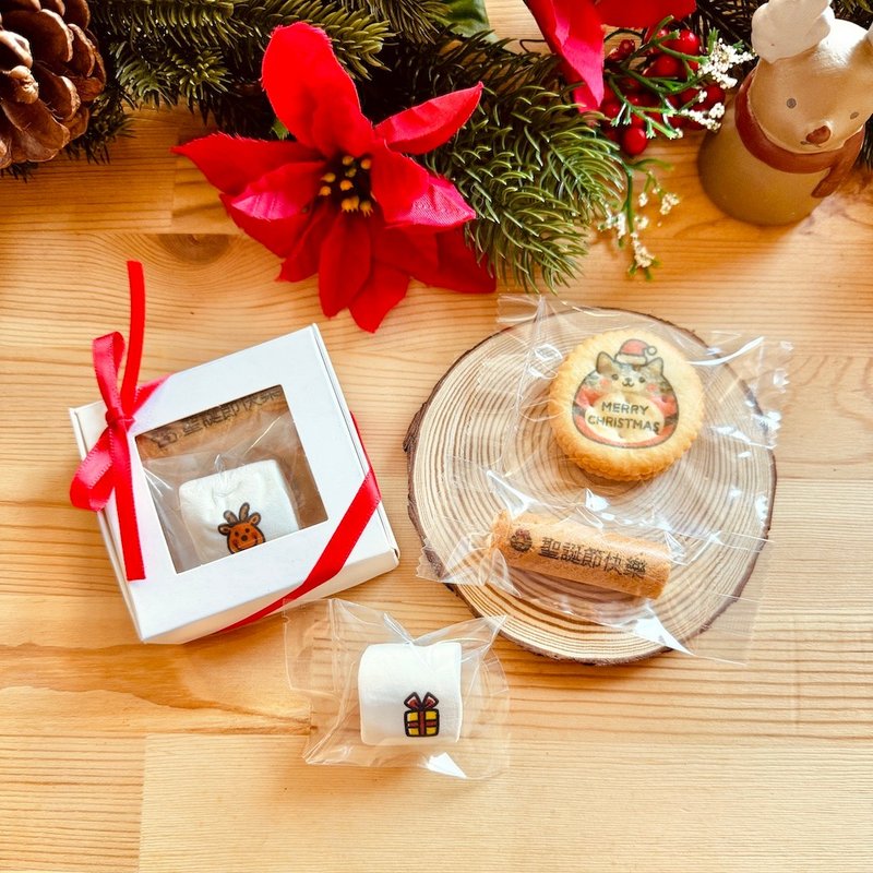 派對點心 | 來店禮 | 聖誕節XS綜合餅乾小禮物-A款 5件組 - 零食/點心 - 新鮮食材 
