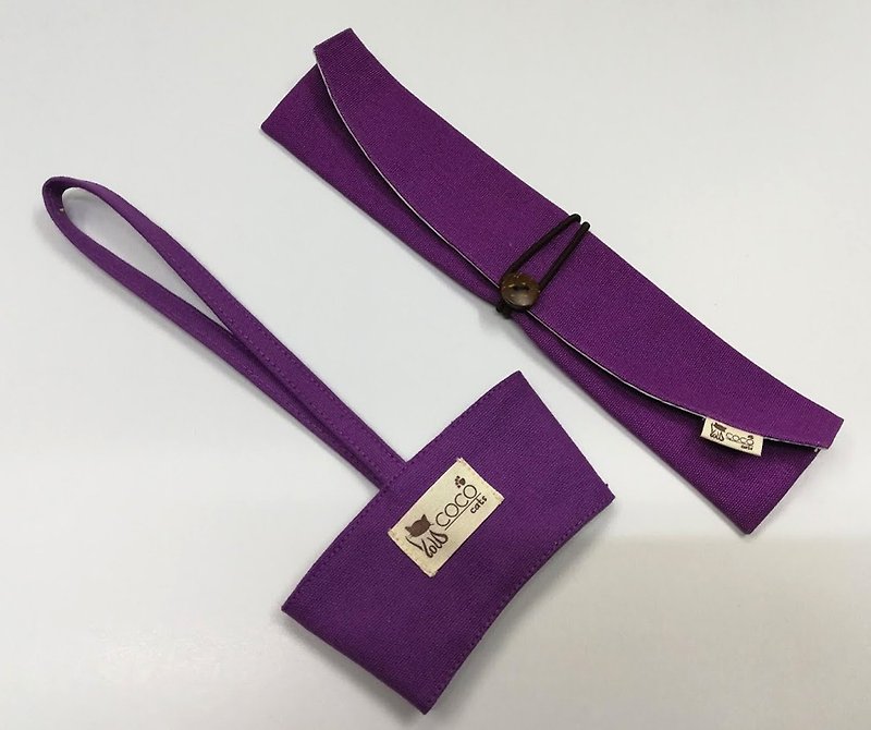 環保筷袋杯套組~手提式飲料杯套 餐具組收納袋 筷套(紫色)F08-009 - 飲料提袋/杯袋/杯套 - 棉．麻 