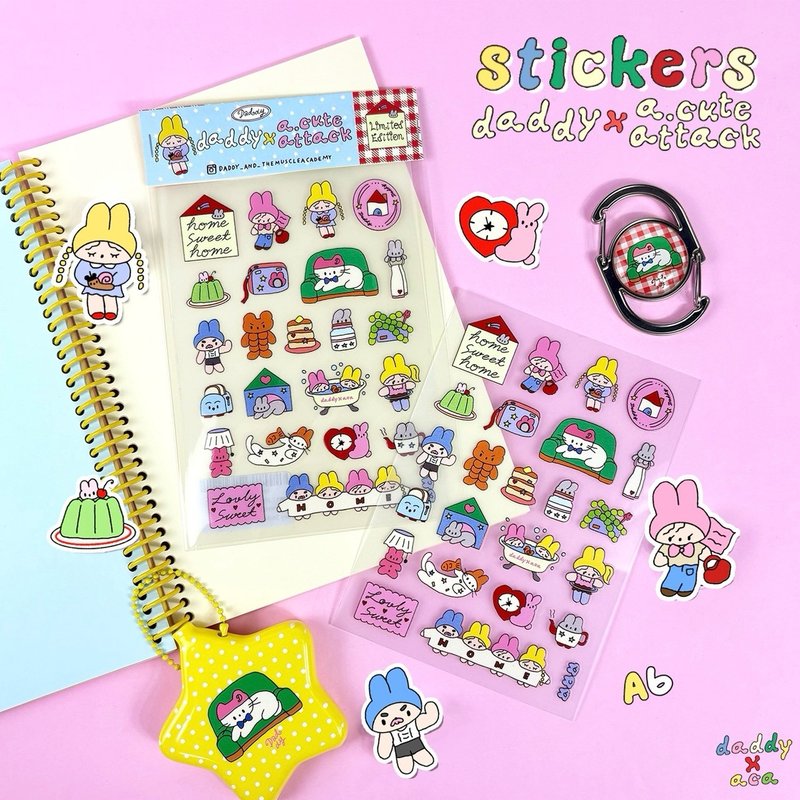 DADDY X ACUTE | Home Sweet Home Epoxy Sticker - 貼紙 - 其他材質 