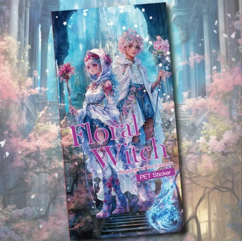 FloralWitch縦長PETステッカー - 貼紙 - 紙 藍色