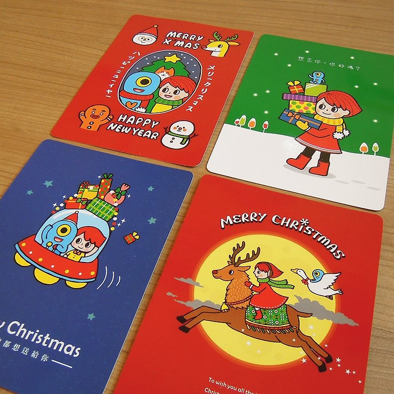 Yplanet_Christmasポストカード（4つのスタイルに1枚ずつ） - カード・はがき - 紙 レッド