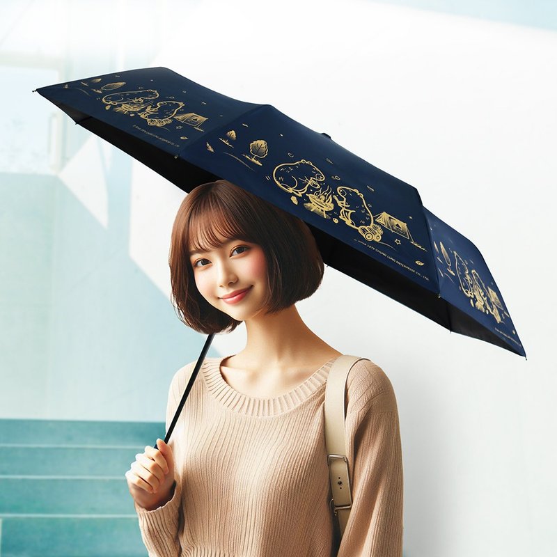 雙龍皮卡巴拉輕量黑膠自動傘防曬自動開收傘雨傘(海軍藍) - 雨傘/雨衣 - 防水材質 藍色