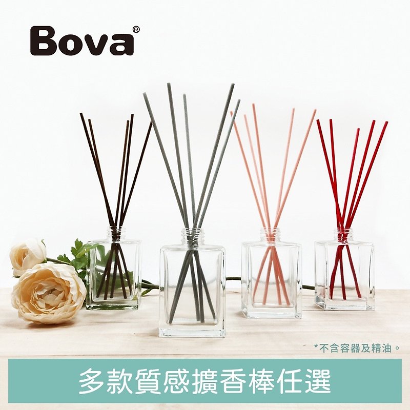 [Official ready stock] Faber Bova diffuser stick diffuser ball fiber stick - Fragrances - Other Materials White
