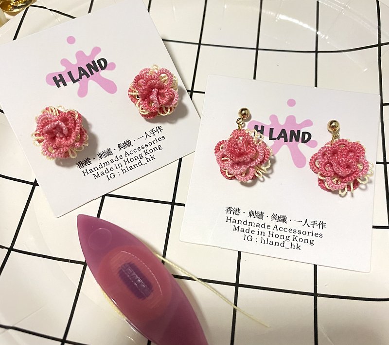 H007 - Earrings & Clip-ons - Cotton & Hemp Pink