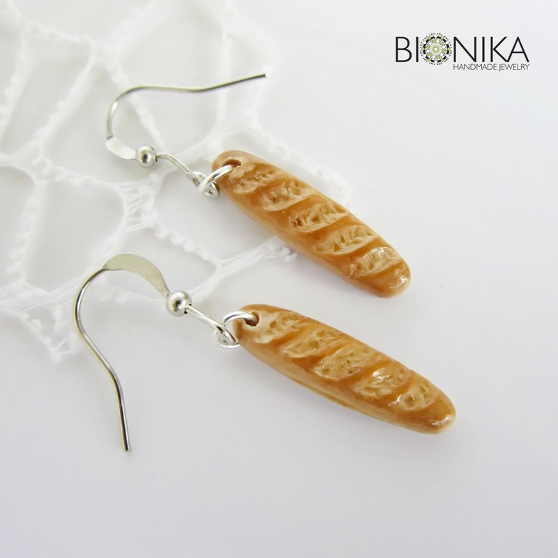 French Baguette Miniature Food Earrings Bread Small Earrings Food Jewelry gift - ต่างหู - ดินเหนียว สีนำ้ตาล