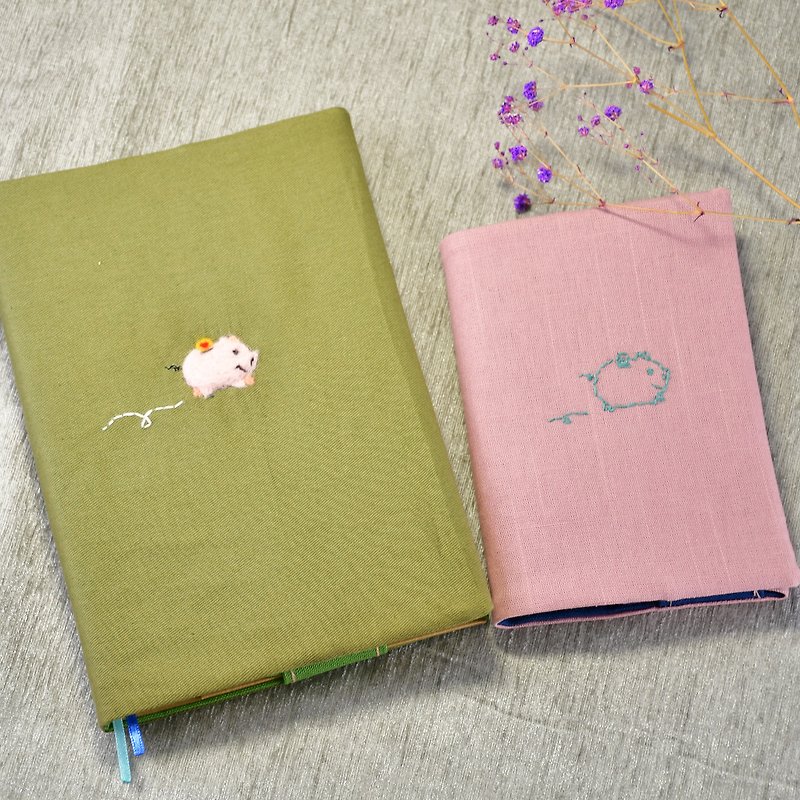 Gentle Guard 2: Pig Book Cover - Book Covers - Cotton & Hemp 
