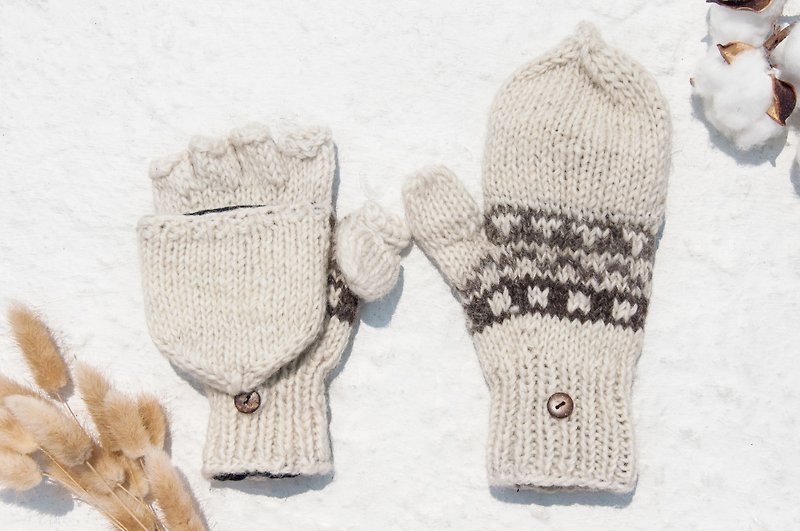 手織純羊毛針織手套/可拆卸手套/內刷毛手套/保暖手套-咖啡牛奶 - 手套 - 羊毛 多色