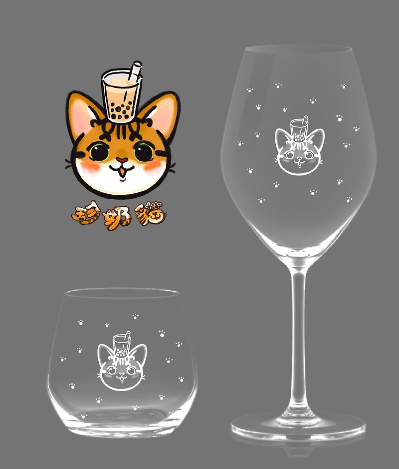 【貓之日—珍奶貓】玻璃雕刻 酒杯、玻璃杯 - 酒杯/酒器 - 玻璃 透明