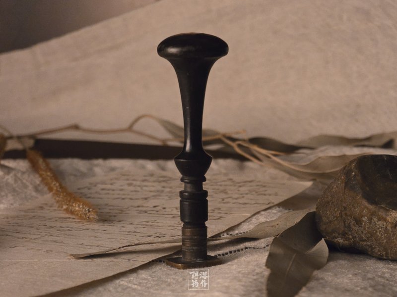 France | Black wooden Wax seal - ตราปั๊ม/สแตมป์/หมึก - โลหะ 