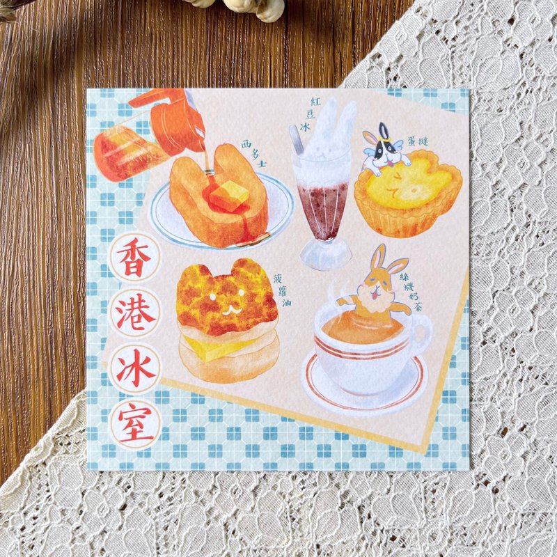 Hong Kong and Japan Culture Series | Postcards | 6 styles in total - Cards & Postcards - Paper 