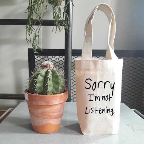 hipster Sorry not Listening 隨行杯手機錢包飲料提袋帆布 我沒有在聽