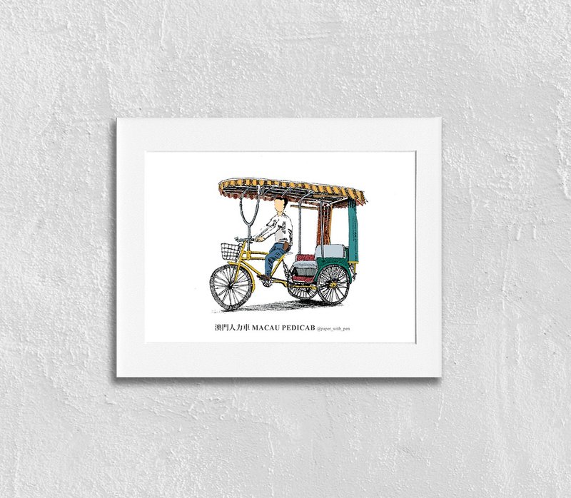 澳門手繪交通挂畫: 人力車 - 海報/掛畫/掛布 - 紙 