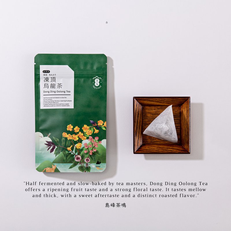 Dong Ding Oolong Tea - ชา - อาหารสด 