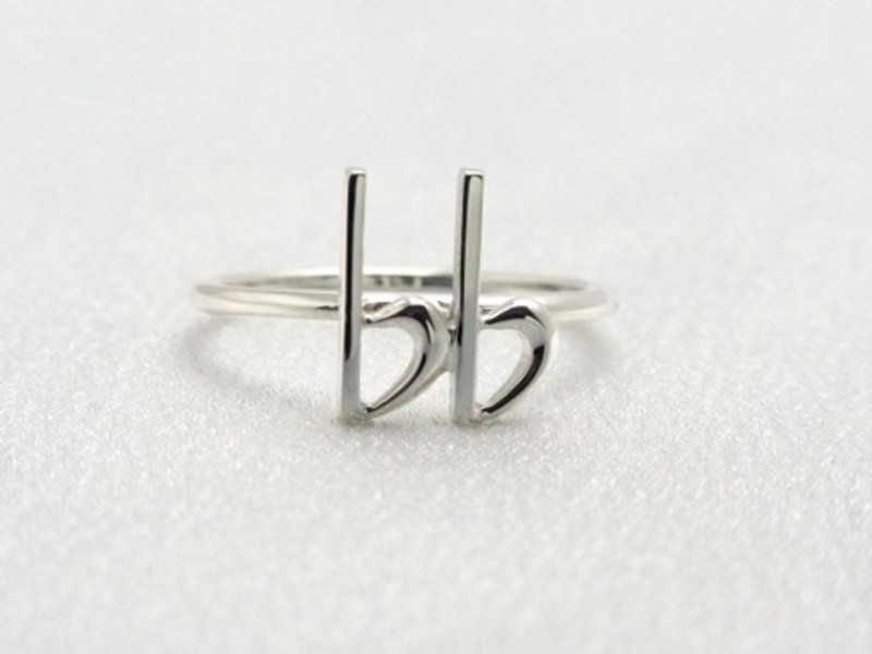 Double flat ring - General Rings - Sterling Silver 