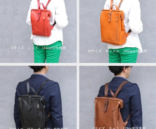 ふなっしー リュック ふなごろー がま口リュック レッド くし型がま口