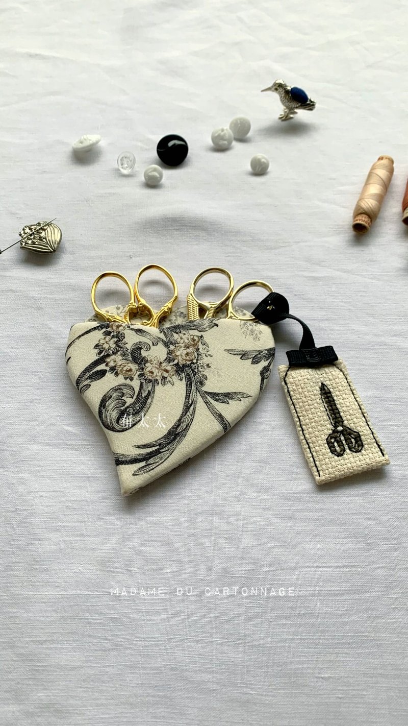 刺繡剪刀套組 手藝人工具收納推薦 - 編織/刺繡/羊毛氈/縫紉 - 棉．麻 白色