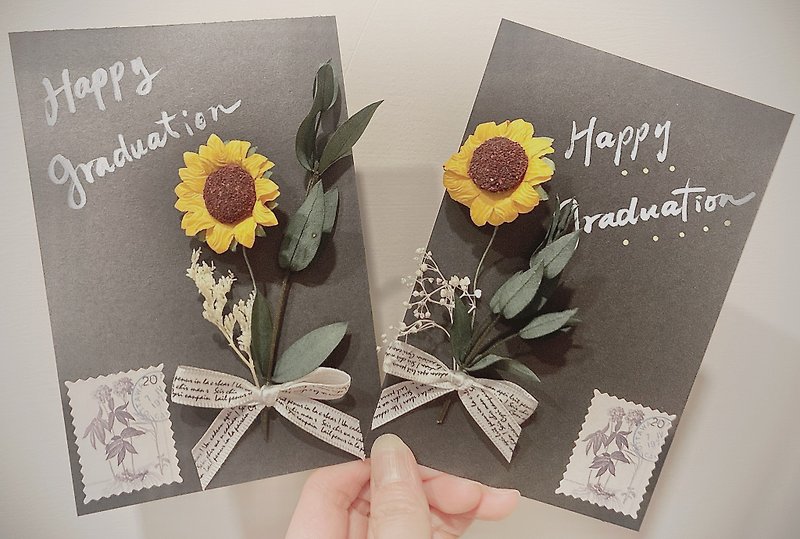 Happy graduation, bright future, blessing card, graduation gift, handmade card material package - Plants & Floral Arrangement - Paper Black