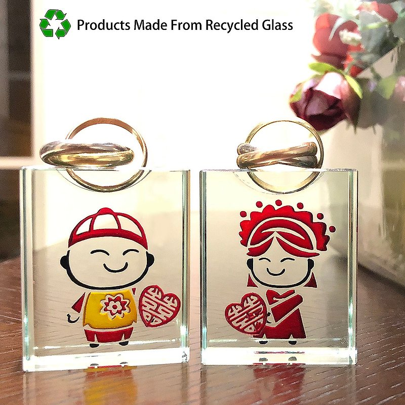 My Ring Holder - Chinese Wedding (including casting&color names & date) - Items for Display - Glass Red