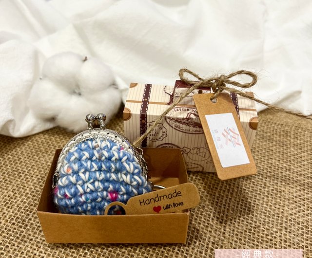 クラシック]マカロンゴールドバッグキーホルダー-ベビーブルー-No.7