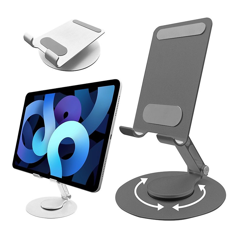[ENABLE] 360-degree rotating aluminum alloy folding mobile phone tablet stand double shaft B type - Phone Stands & Dust Plugs - Aluminum Alloy 