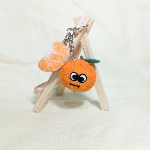 小小刺蝟手作工坊 羊毛氈橘子和橘子片鑰匙圈吊飾
