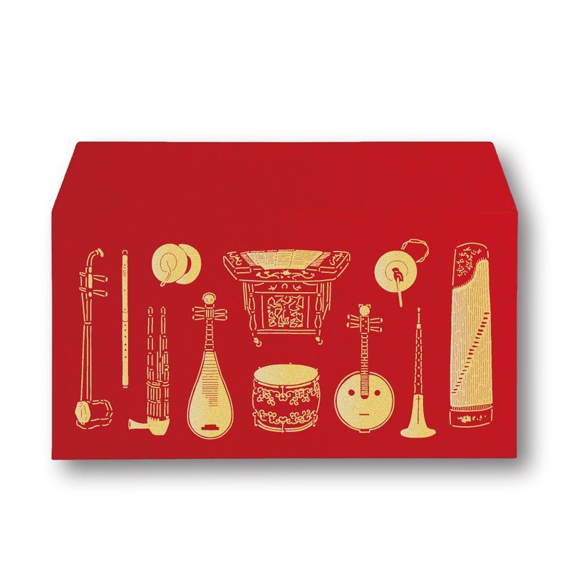 【Traditional Instrument】2024 Horizontal Red Envelope (3pcs) - Chinese New Year - Paper Red