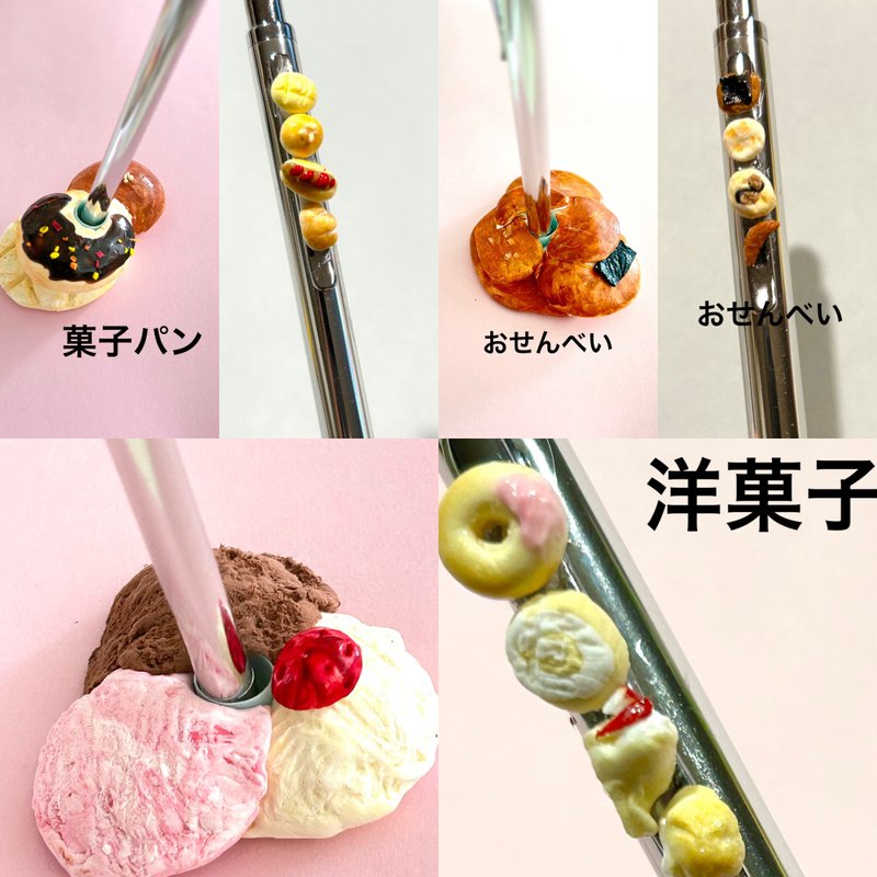 Funny candy pen holder & ballpoint pen set - Ballpoint & Gel Pens - Clay 