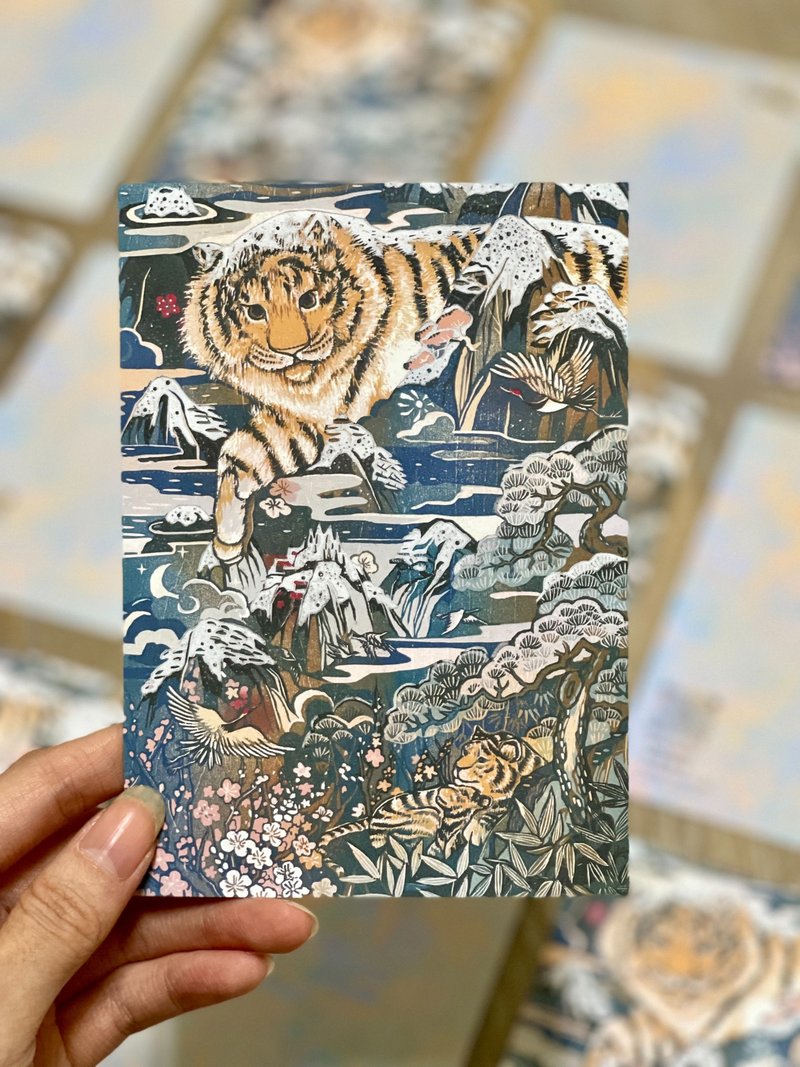 瑞雪豐年 虎年版畫明信片 - 卡片/明信片 - 紙 藍色