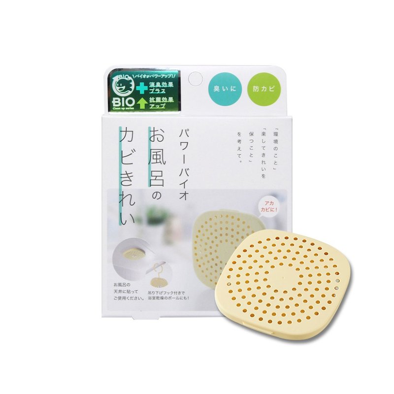 Japan COGIT Japanese-made BIO can be hung long-lasting deodorant anti-mildew dehumidification patch box-bathroom-3pcs - อื่นๆ - วัสดุอื่นๆ สีเหลือง