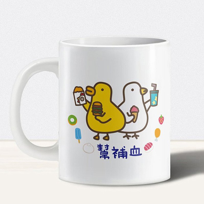 Mug ceramic cup 350ml seven choices | LINE stickers retractable chicken and duck - แก้วมัค/แก้วกาแฟ - ดินเผา 