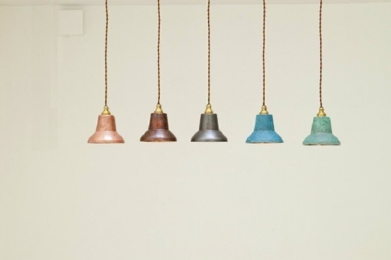 トーンブロンズランプシェード - 照明・ランプ - 銅・真鍮 ブルー