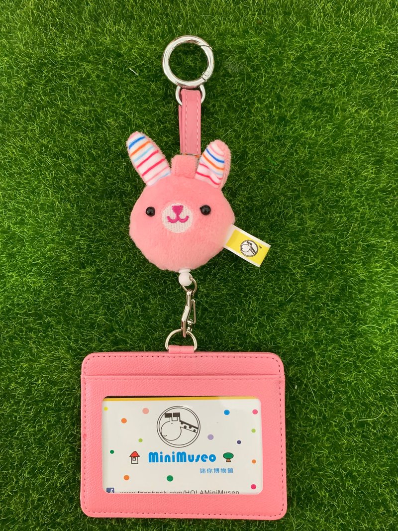 MiniMuseo Mini Museum Plush Bunny Hanging Buckle Retractable ID Set Ticket Card Holder - ID & Badge Holders - Cotton & Hemp Pink