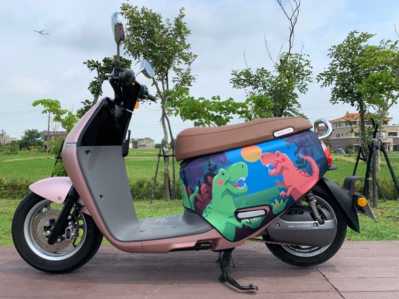 Gogoro anti-scratch car cover 2nd generation 3rd generation viva, mix dinosaur series Tyrannosaurus - Other - Polyester 