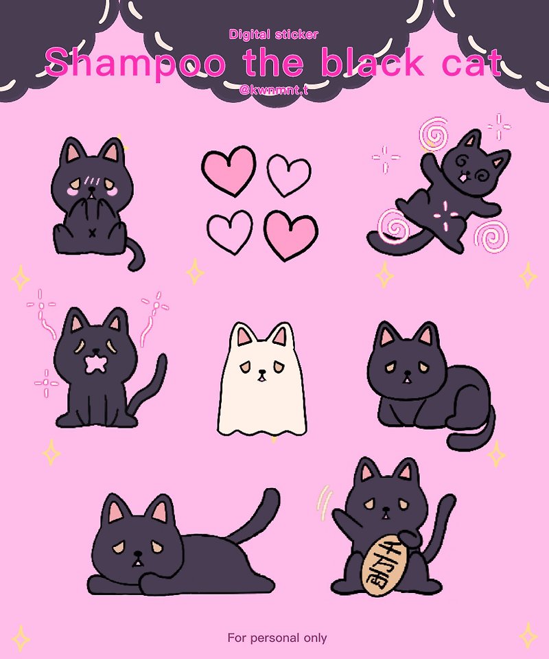 Digital stickers | Shampoo the black cat | Electronic file | Goodnotes, etc. - ดิจิทัลแพลนเนอร์ - วัสดุอื่นๆ 