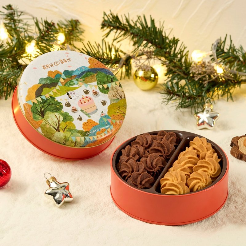 [Happy Bears Christmas Gift] Picnic Party Cookie Tin | Christmas Gift Exchange - Handmade Cookies - Fresh Ingredients 