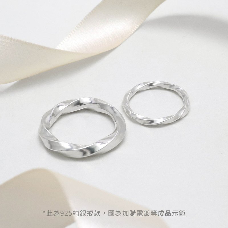 金工課程【愛意流轉純銀戒】手作對戒/文化幣/外語教學可/1人可 - 金工/飾品 - 純銀 