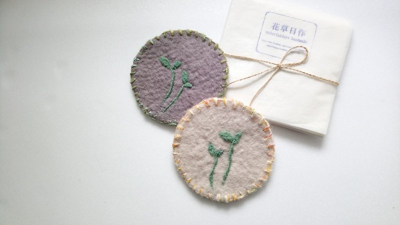 Little Flower Miao Wool Felt Lovers and Friends Coaster Set [Valentine's Day Gift/Birthday Gift] - Coasters - Wool Khaki