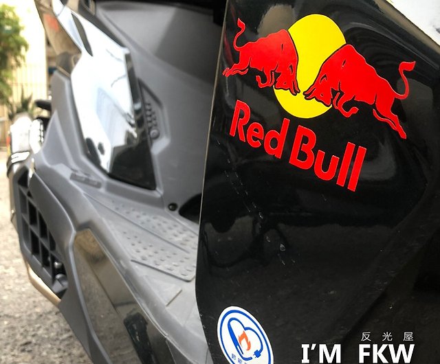 redbull logo stickers for cars and bikes  Logo sticker, Custom vinyl  decal, Red bull