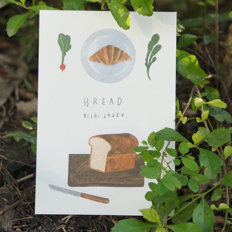 myZakka} Small things illustrator Ye Bookmark Universal card made in Japan_ I love a picnic - การ์ด/โปสการ์ด - กระดาษ 