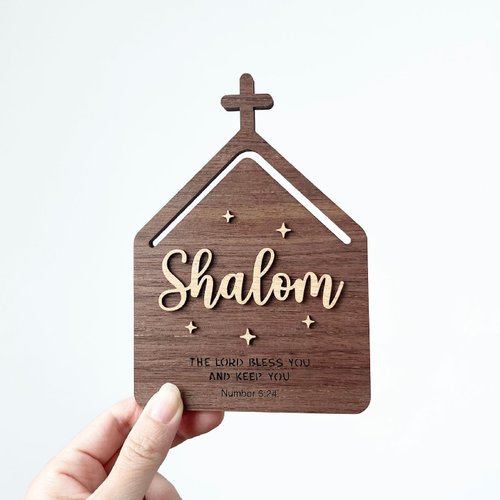 Woody Madam 木製基督教門牌-Shalom 掛牌 門簾
