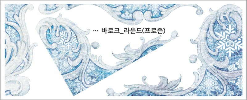 Baroque Round Corner - Frozen (blackraccoon) Vintage collage design paper - 貼紙 - 紙 銀色