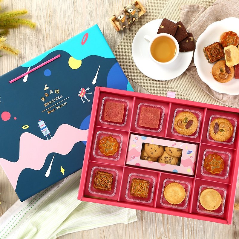 [Magpies. Mid-Autumn Pre-order] Galaxy Adventure-A2 (12 gift box / moon cake / with hand) - Handmade Cookies - Paper Multicolor