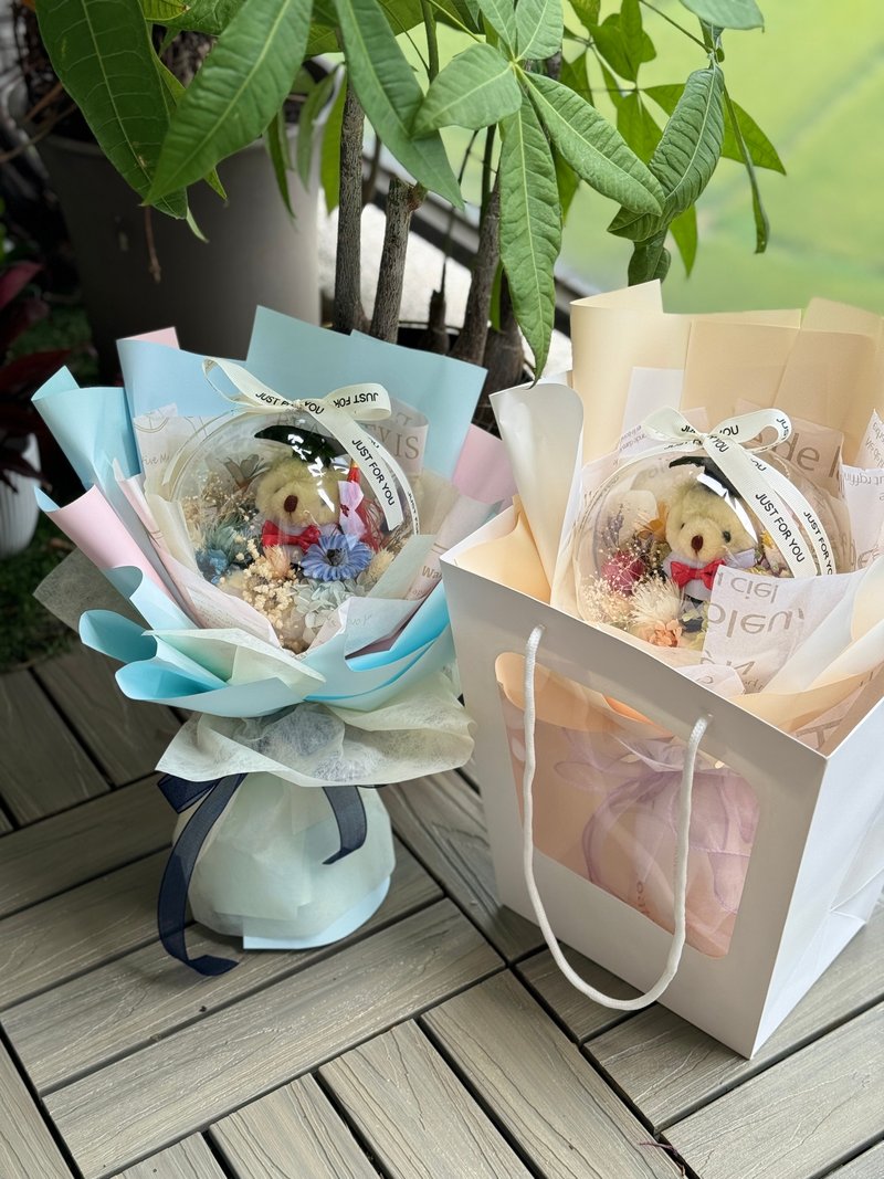 Bobo ball graduation bouquet with carrying bag - ช่อดอกไม้แห้ง - พืช/ดอกไม้ 