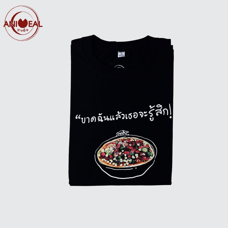 BLACK T-shirt Cotton 100% TAMSUNG by Animeal Studio : Chilli Fish Sauce - Women's T-Shirts - Cotton & Hemp Black