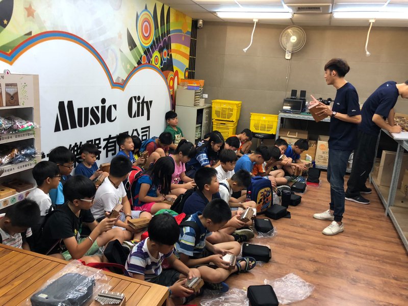 音樂城市樂器卡林巴拇指琴DIY手作樂器體驗活動(合法工廠) - 戶外/室內活動 - 木頭 