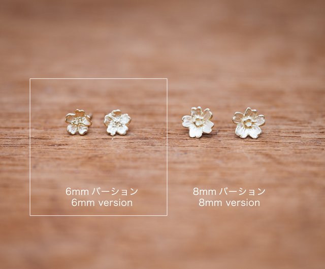 18k earrings - 6mm - Sakura - Cherry Blossom - Japanese earrings 